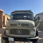 حصنيه مخزنه حكوميه