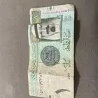 عملة نادرة