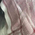 شماغ البسام بلس