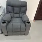 كرسي استرخاء