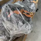 بيع مكاين ديهاتسو