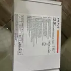 انبوبة تغذيه   Feeding Tube