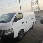 باص بضاعه