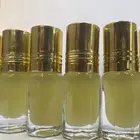 بيلسان البشام