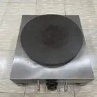 صاج حلا الكرب