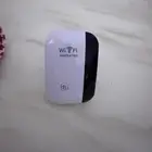 جهاز واي فاي 50 ريال