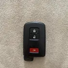 مفتح افالون.