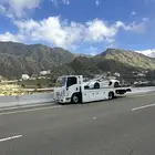 سطحه الطايف الحويه الهدا ودي نعمان ميسان صياده حدادبني مالك