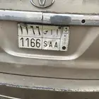 لوحة للبيع