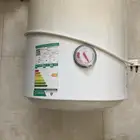 سخان مياه