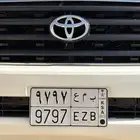لوحه مميزه
