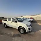ديماكس 2023