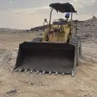 شيول كوماتسو مع فلاب عادي متسوبيشي