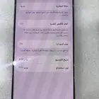 ايفون 16برو 256