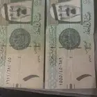 عملات