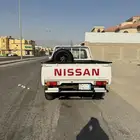 نيسان شاص