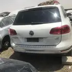 طوارق