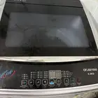 للبيع