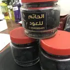 معمول دوسري ثبات طيب