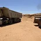 رمل احمر خشن