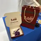 بوكس عود. اكياس ليبل تطريز كروت ورق تغليف علب اكياس شحن