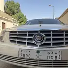 لوحة مميزه