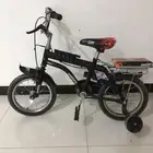 مدينة الدوادمي