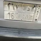 لوحة مميزة ثلاث ارقام