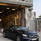 E200 كوب