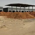 دفان احمر رقم واحد