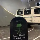 دعاية واعلان وطباعة