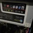 السلام عليكم ورحمة الله وبركاته