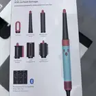 جهاز DYSON Airwrap id