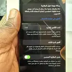 ايفون 14 برو لون بنفسجي 128 غير مفكوك ونظيف عمر البطارية 77