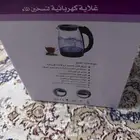 تلفاز