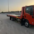 سطحه طريق الخرج
