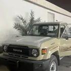 شاص سلق 2025 فل كامل اصفار