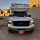جمس غمارة ونص كرفان موتر هوم