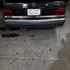 اللوحة للبيع