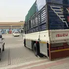 نقل عفش الدمام بأسعار مناسبه