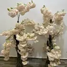 شجر صناعي