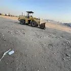 شيول ايجار