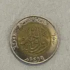 ريال الملك فهد بن عبدالعزيز ال سعود رحمه الله