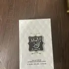 عطر رائد ستايل من الماجد للعود جديد بكرتونه