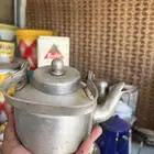 ابريق ختمين
