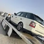 سطحه القادسيه