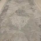 سجاد