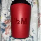 مق هاف مليون باور الحار