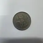 Kuwait 100 coin for sale