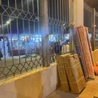 توصيل عفش